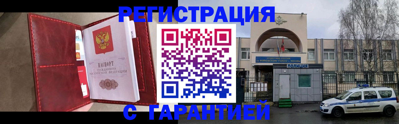 форма 3 в Кировграде